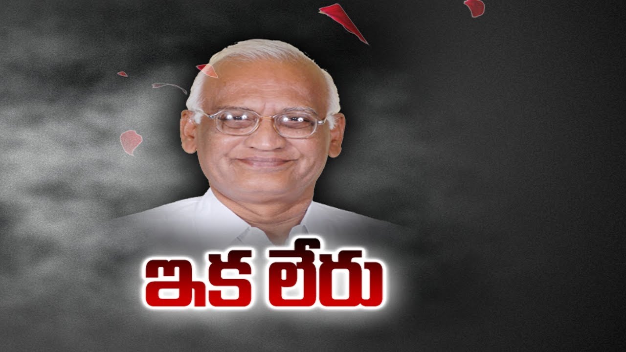 Big setback for pawan kalyan | Jana Sena Contestant SPY Reddy Passed Away | Nandyal