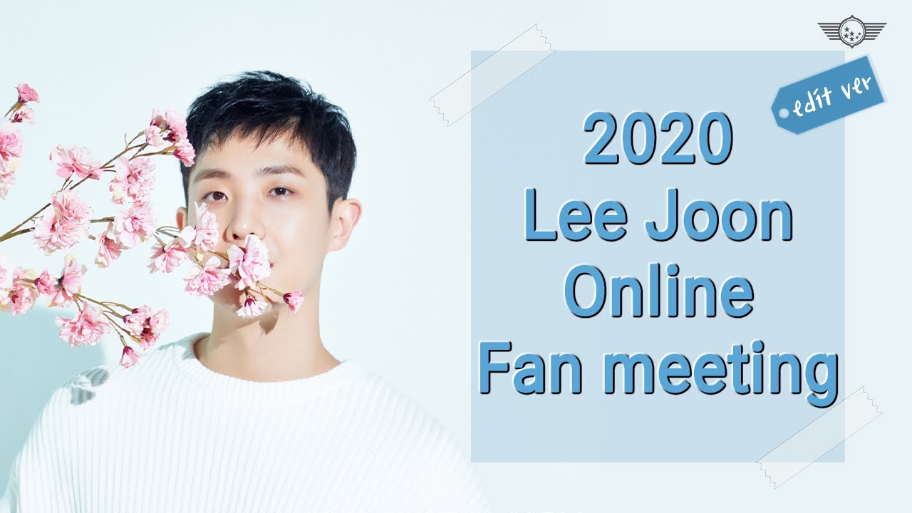2020 이준 온라인 팬미팅 (edit ver.)