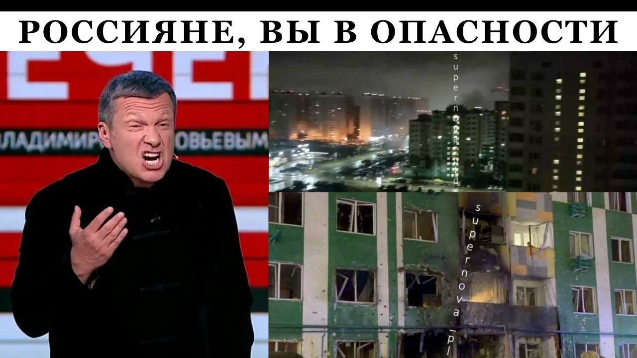 ПВО Твери: friendly fire по-российски. А СВО точно по плану?