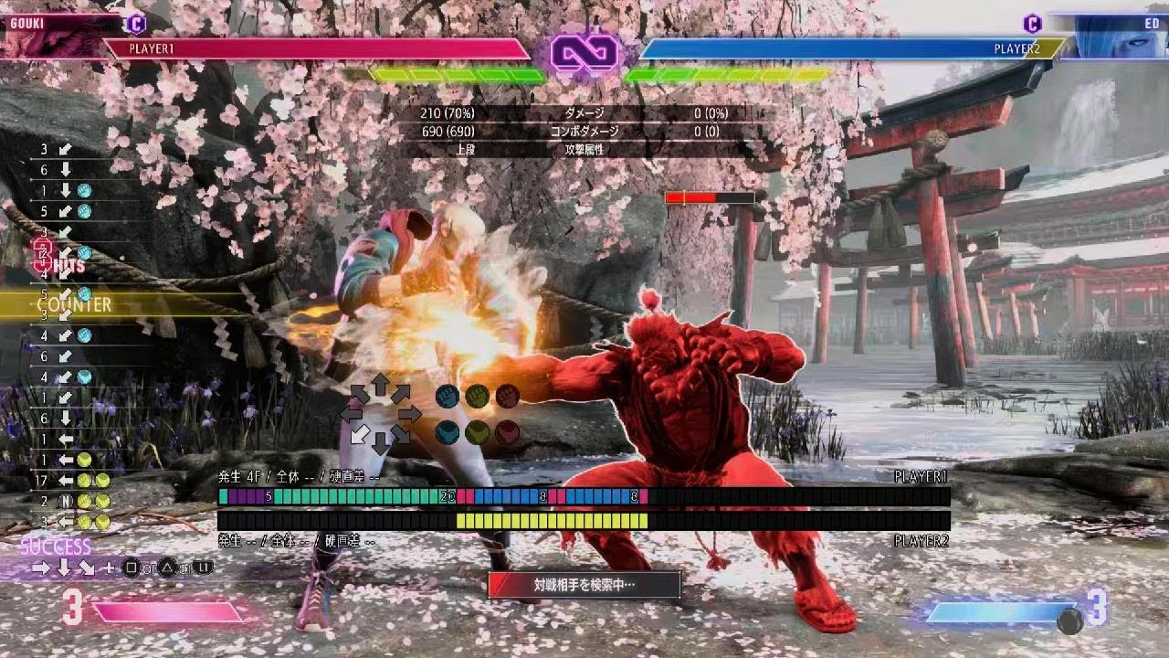 Street Fighter 6_20260308ランクマッチ豪鬼