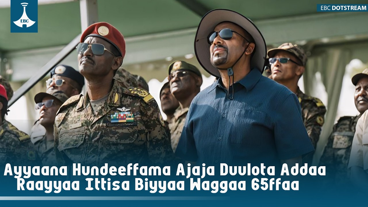 Ayyaana Hundeeffama Ajaja Duulota Addaa Raayyaa Ittisa Biyyaa Waggaa 65ffaa