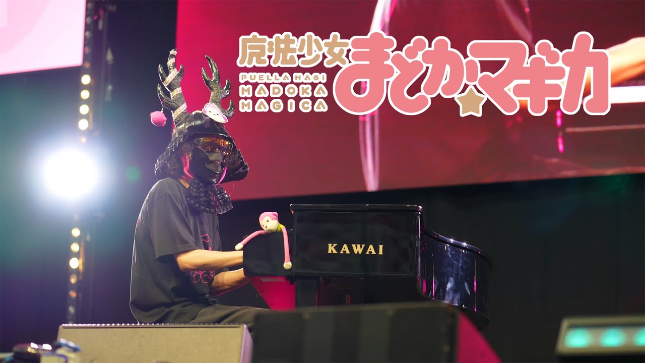 marasy Madoka Magica - Hyper Japan 2025 [ハイパージャパン]