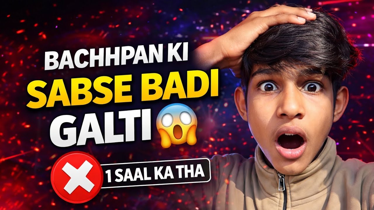 1 Saal Ki Age Me Meri Sabse Badi Galti 😱 | True Story”