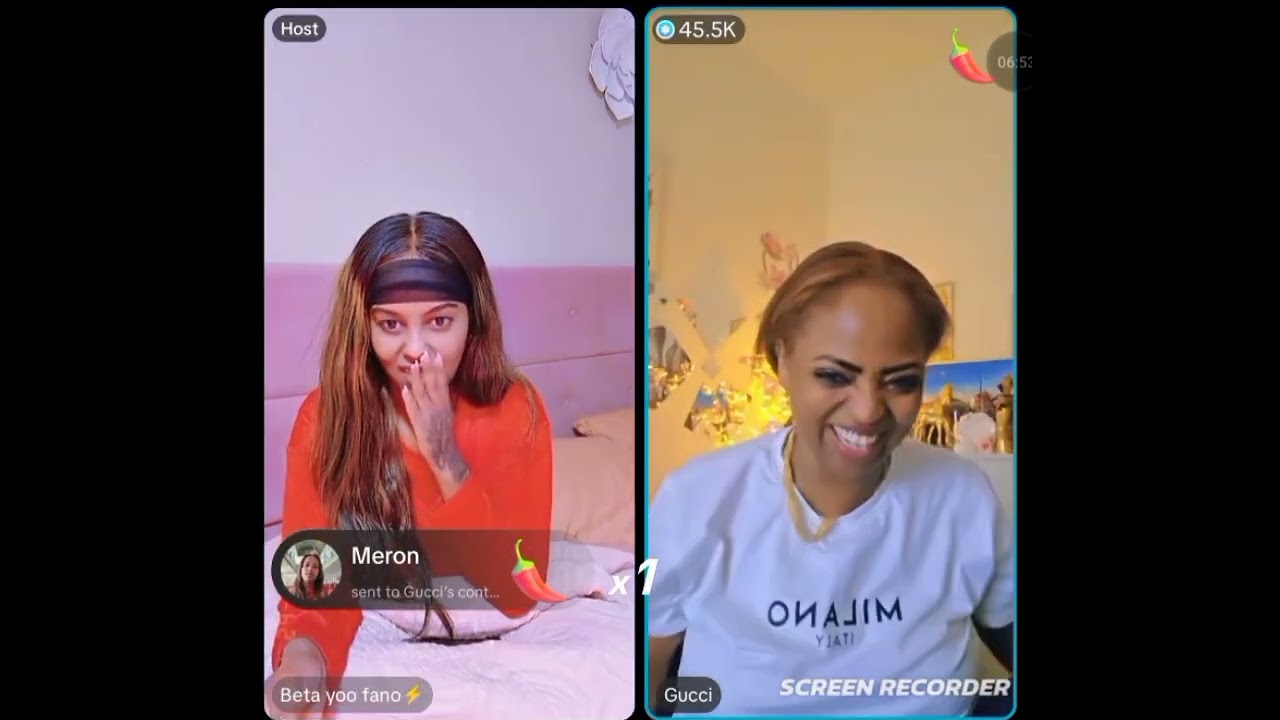 ለጉቺ ልደት ቤታዮ ቤት ልመና