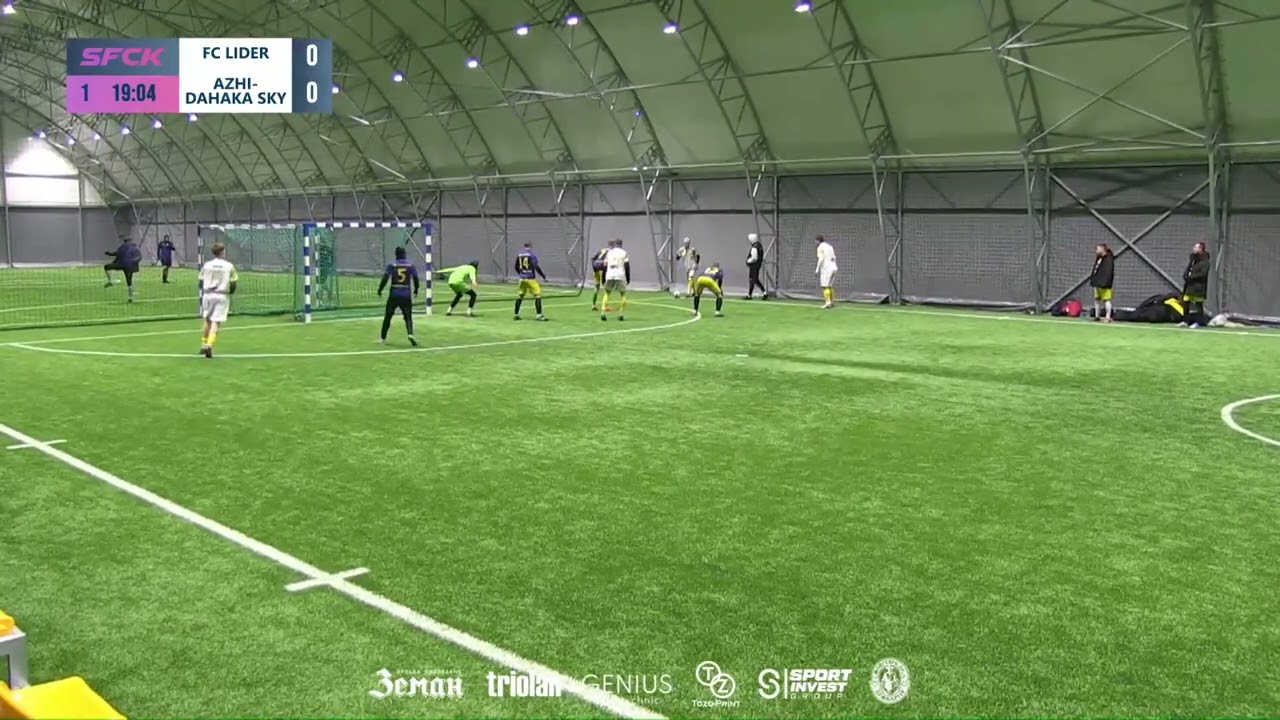 FC LIDER-AZHI - DAHAKA SKY | ОГЛЯД МАТЧУ | SFCK | STREET FOOTBALL CHALLENGE KYIV