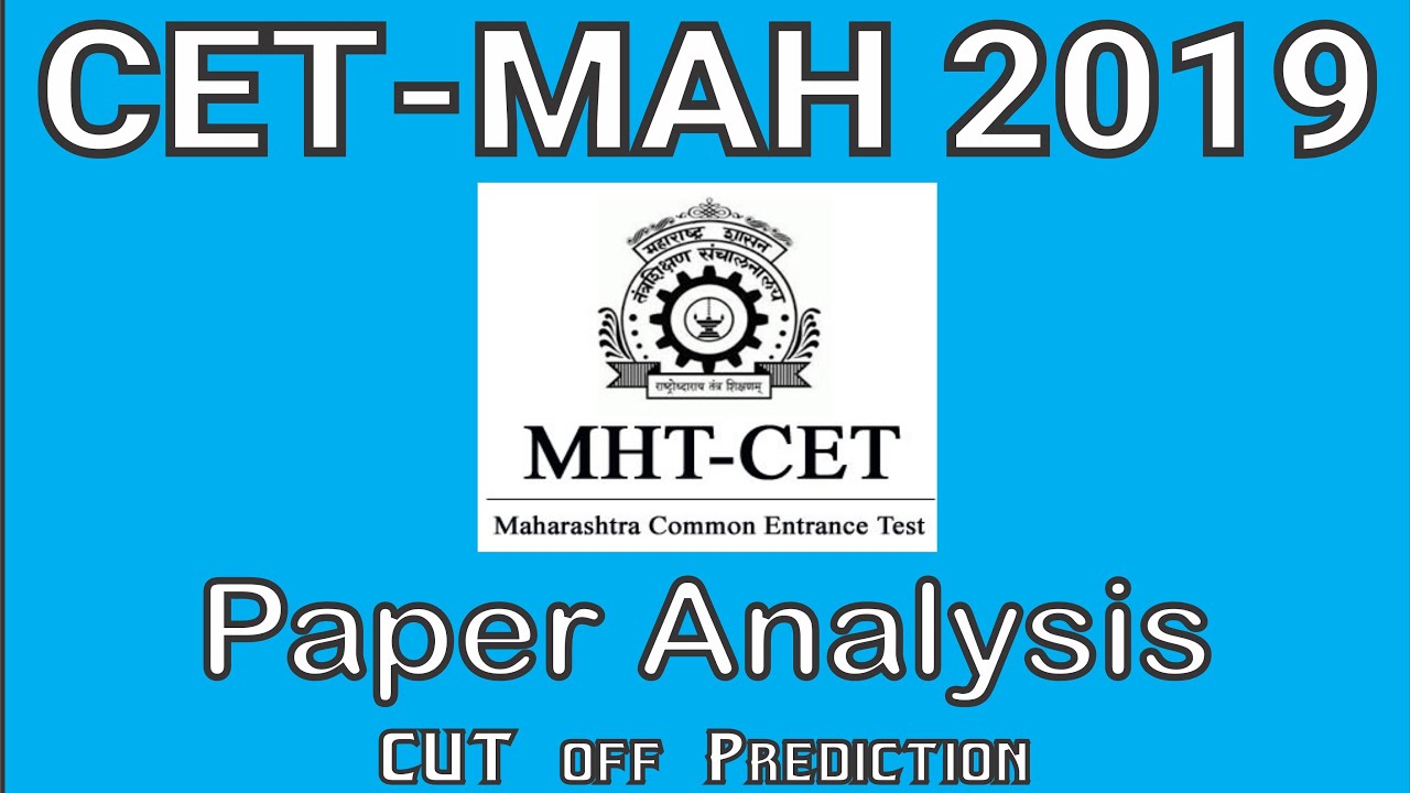 CET-MAH 2019 || Paper Answer Key & Solution || MaaRula Classes
