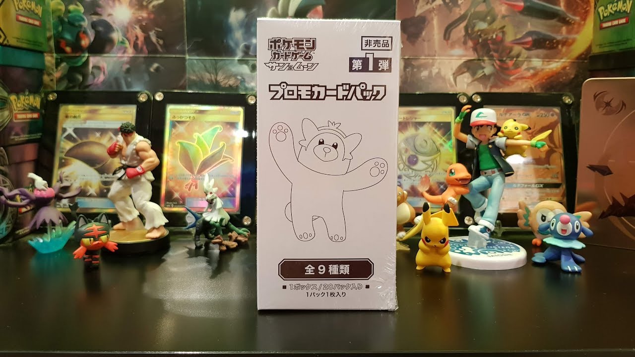 Japanese Pokemon Gym Sun and Moon Promo Set 1 - Can Nihal pull a Japanese Bewear GX???