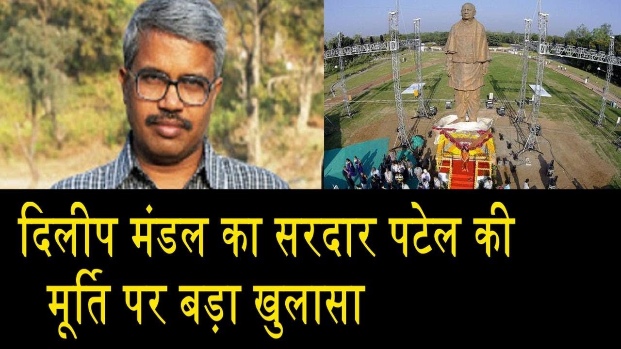 दिलीप मंडल का एैसा खुलासा जिसे सुन दंग रह जाएंगे / DILIP MANDAL ATTACK ON MODI GOVT