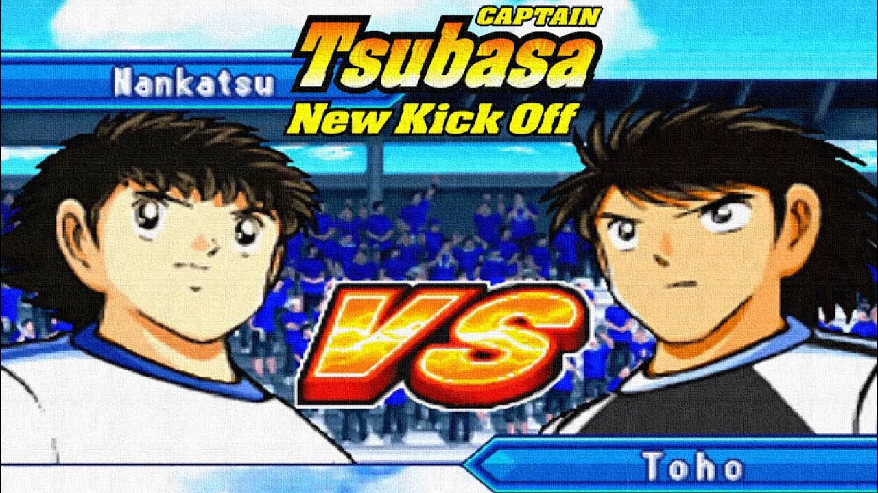 Captain Tsubasa: New Kick off [7th Match (Nankatsu vs Toho)] NDS