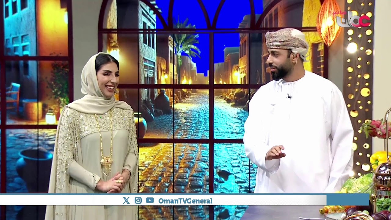 برنامج #البيت | السبت 1 #رمضان 1446 هـ