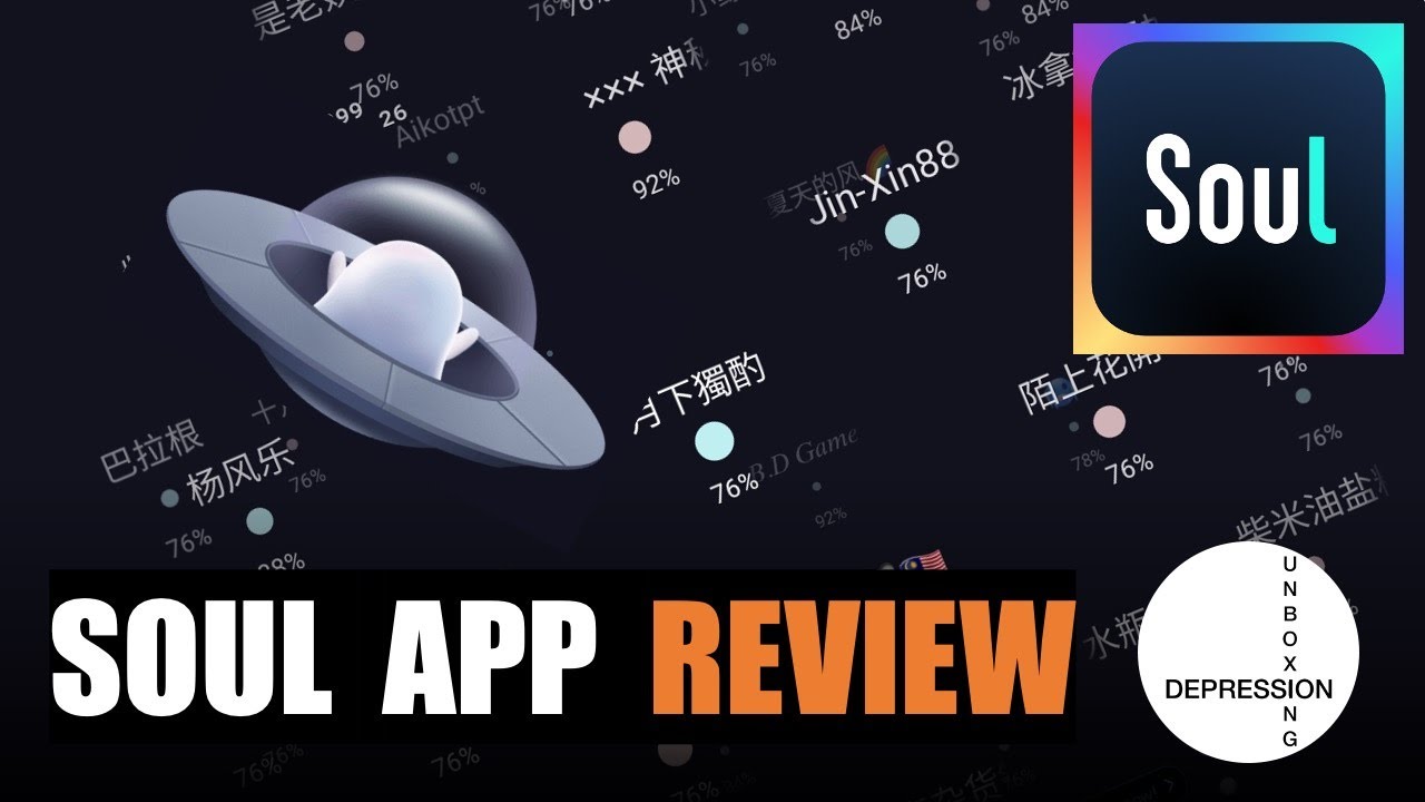 Soul App Review : Is It A Cure For Loneliness?