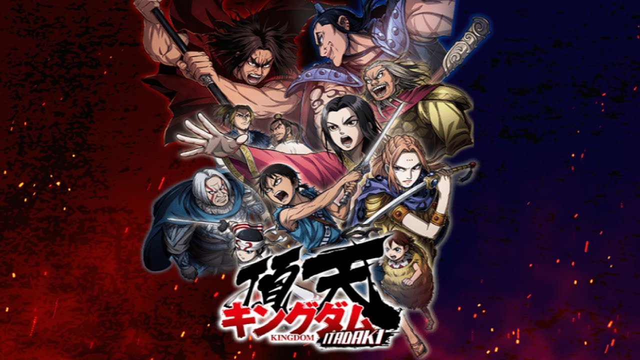 Kingdom ITADAKI - Gameplay Android | iOS