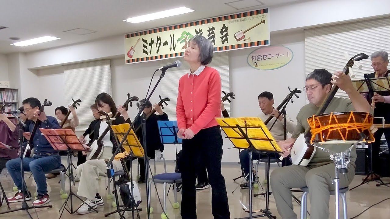 じょんから女節 長山洋子さん