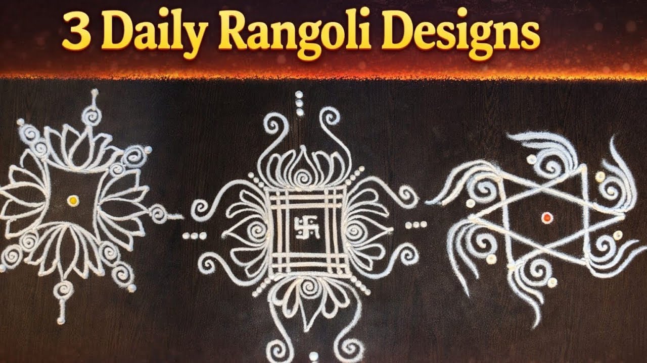 3 Daily Rangoli designs| Doorstep Rangoli designs| The Powder Poet #rangoli #art #artist 
