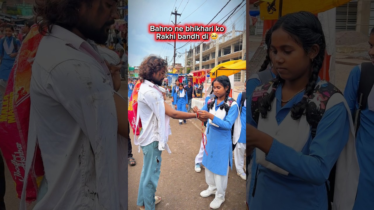 Bhikhari ko rakhi bandh di 🥺| rakshabandhan social experiment | #shorts #shortvideo #youtubeshorts