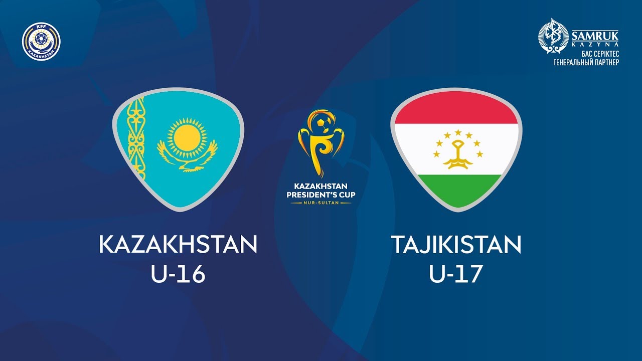 Кубок Президента РК / Казахстан U-16 – Таджикистан U-17 / КФФ ТВ