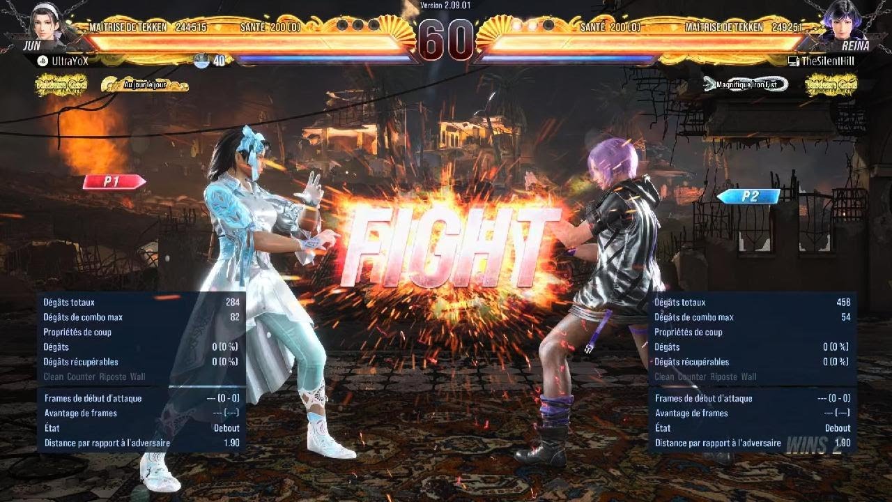 TEKKEN8_20260303 tester Reina
