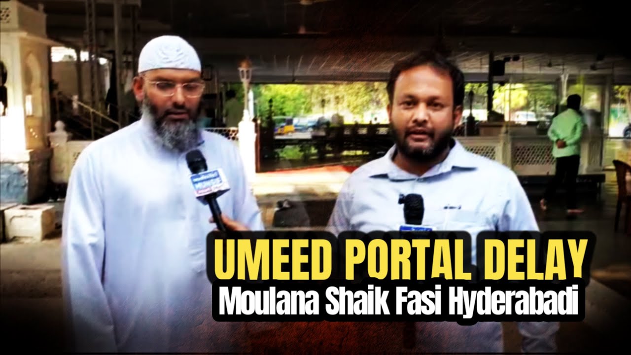 Umeed Portal Delay: Public Rush, Website Hang, IT Volunteers Required - Shaik Fasi Hyderabadi