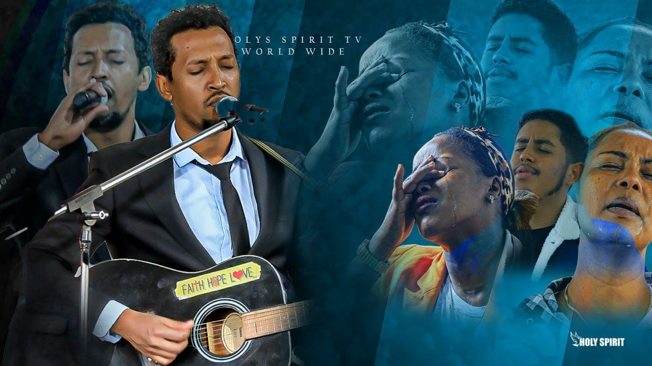 #ማዕበሉን አልፌዋለው#ህዝቡ በእንባ#እጅግ እጅግ እጅግ አስደናቂ አምልኮ#በዘማሪ ታማኝ//Tamagn Muluneh//Holy Spirit Church