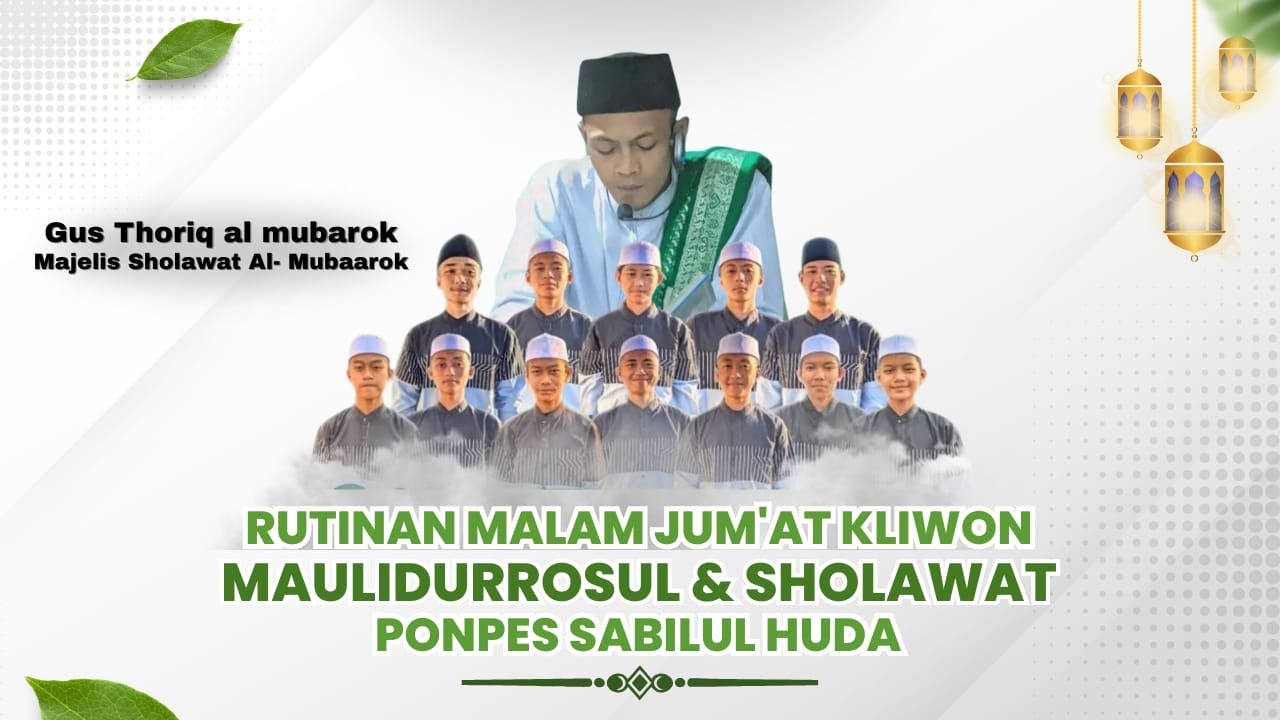 🔴 LIVE MAULIDURROSUL & SHOLAWAT PONPES SABILUL HUDA