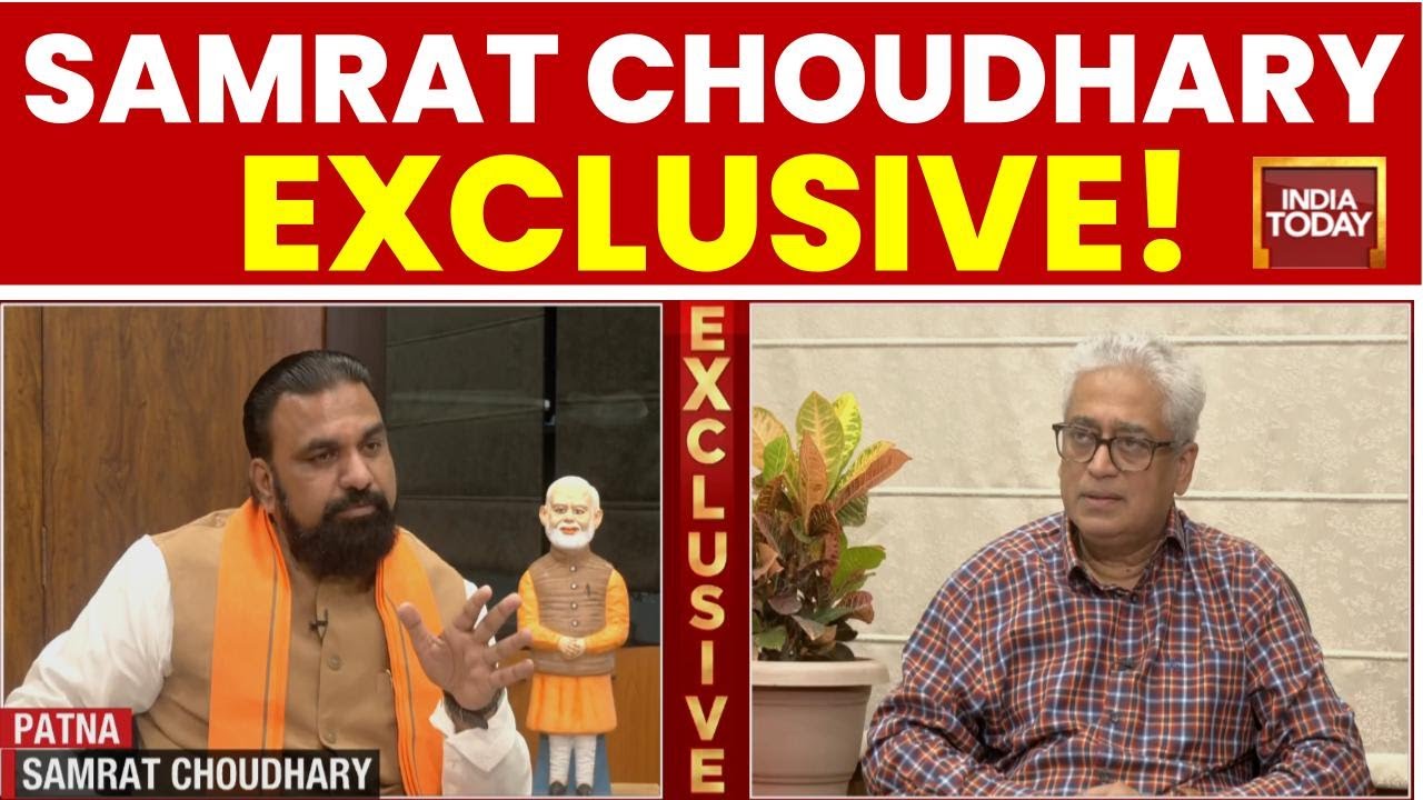 Samrat Chaudhary Exclusive Interview With Rajdeep Sardesai: Says No Vacancy For CM In Bihar