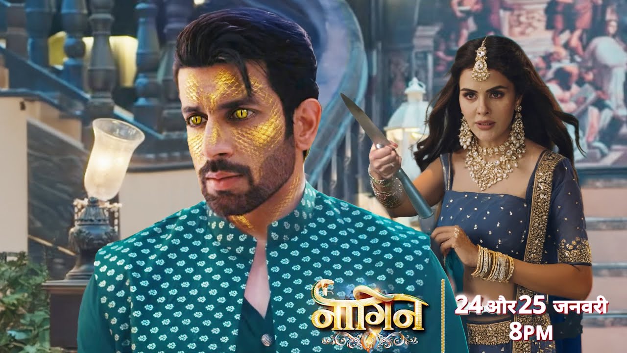 Naagin 7 Promo || Aryaman Ka Sach ,Ananta Ka Badla Shuru  || UPCOMING TWIST