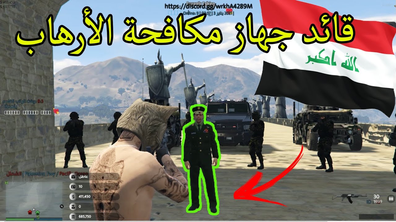 جهاز مكافحة الأرهاب اقتحمو مقر لواء الذيب !! 64# GTA 5 قراند حياة الواقعية