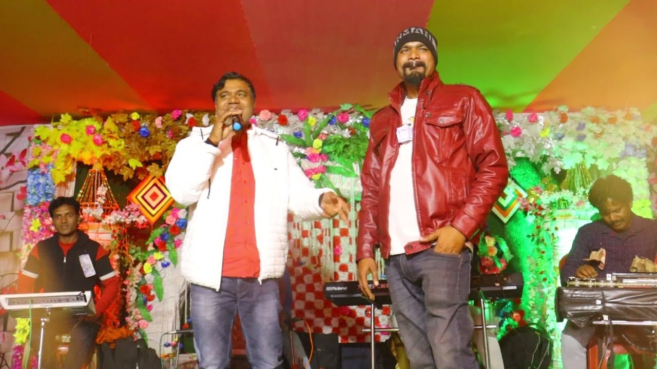 AANKHIYA NA MAR GE || Satish & Bikash  || Live Stage Show || Khortha Orkeshtra Song
