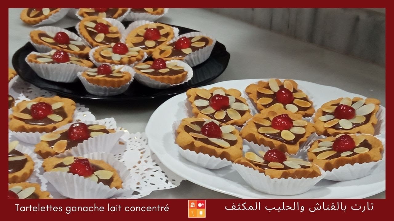Tartelettes confiture de lait ganache حلوة شابة بالحليب المركز المحلى والشوكولا على شكل وردة بنينة