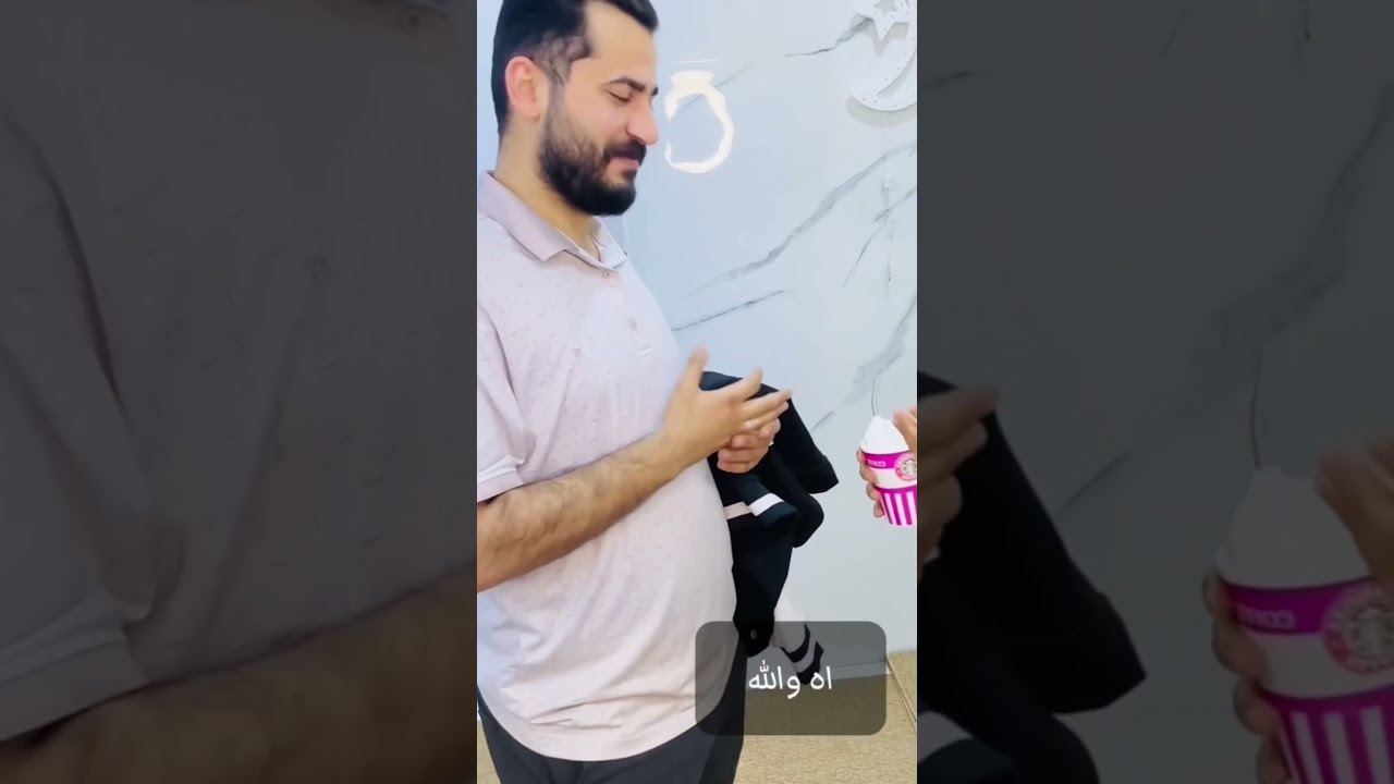 احلى هديه عيد الحب واقوى مقلب فديو كامل بصفحه😂😂😂 #explore #funny #اكسبلور #explorepage explore