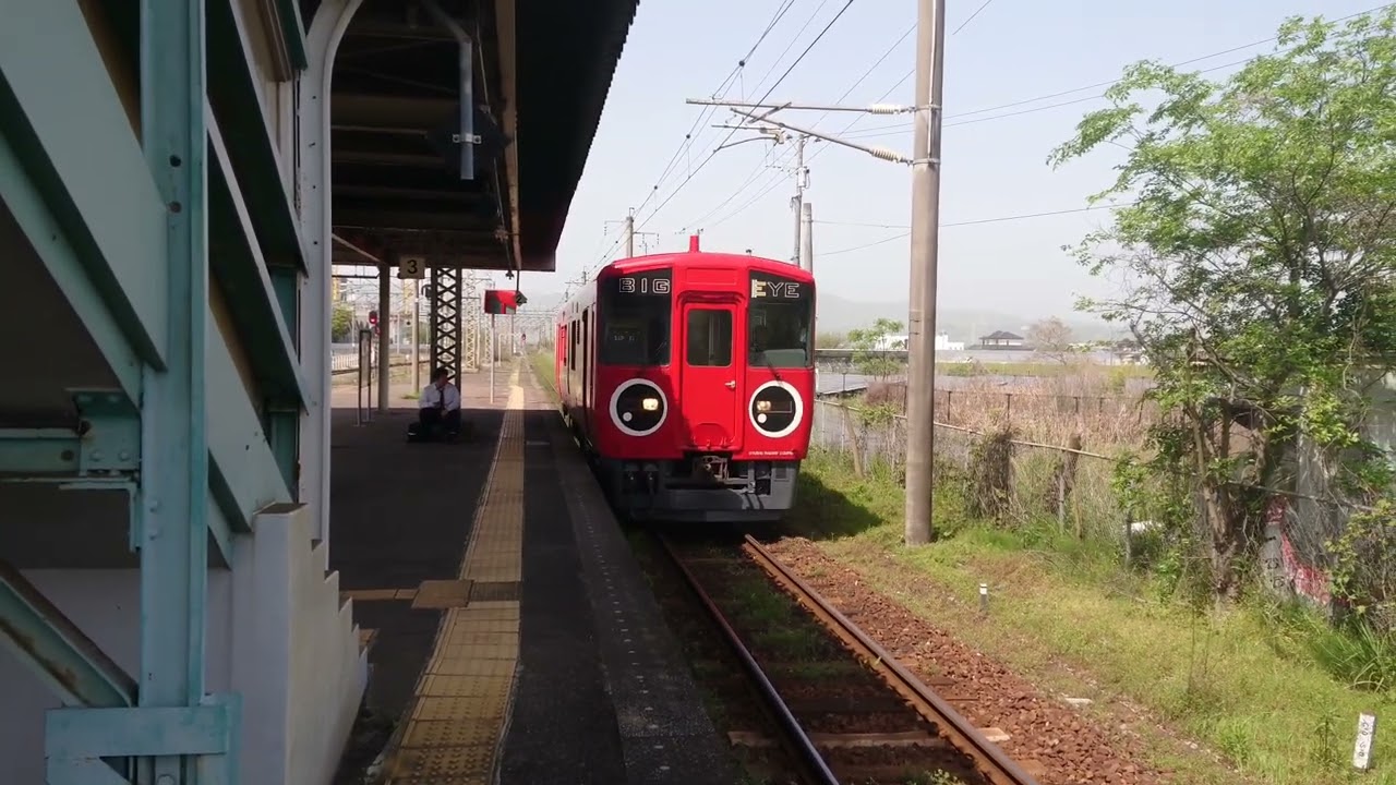 【4月19日 久保田駅】BE220-1