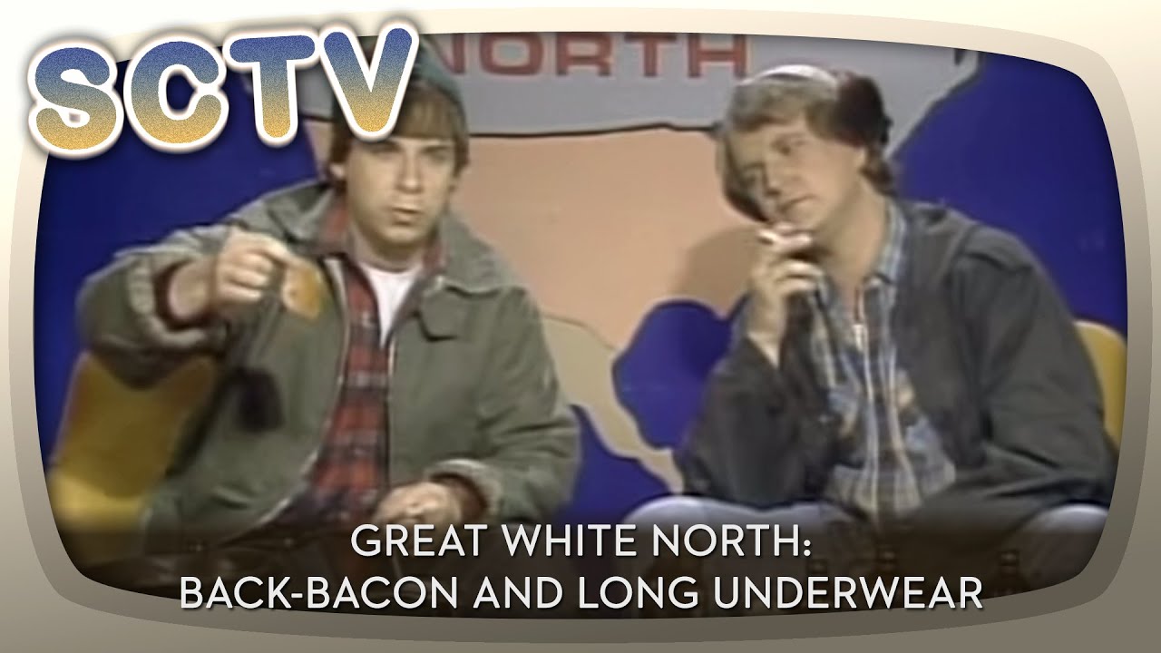 Рик Моранис и Дэйв Томас | SCTV | Great White North: Back-Bacon и длинное нижнее белье