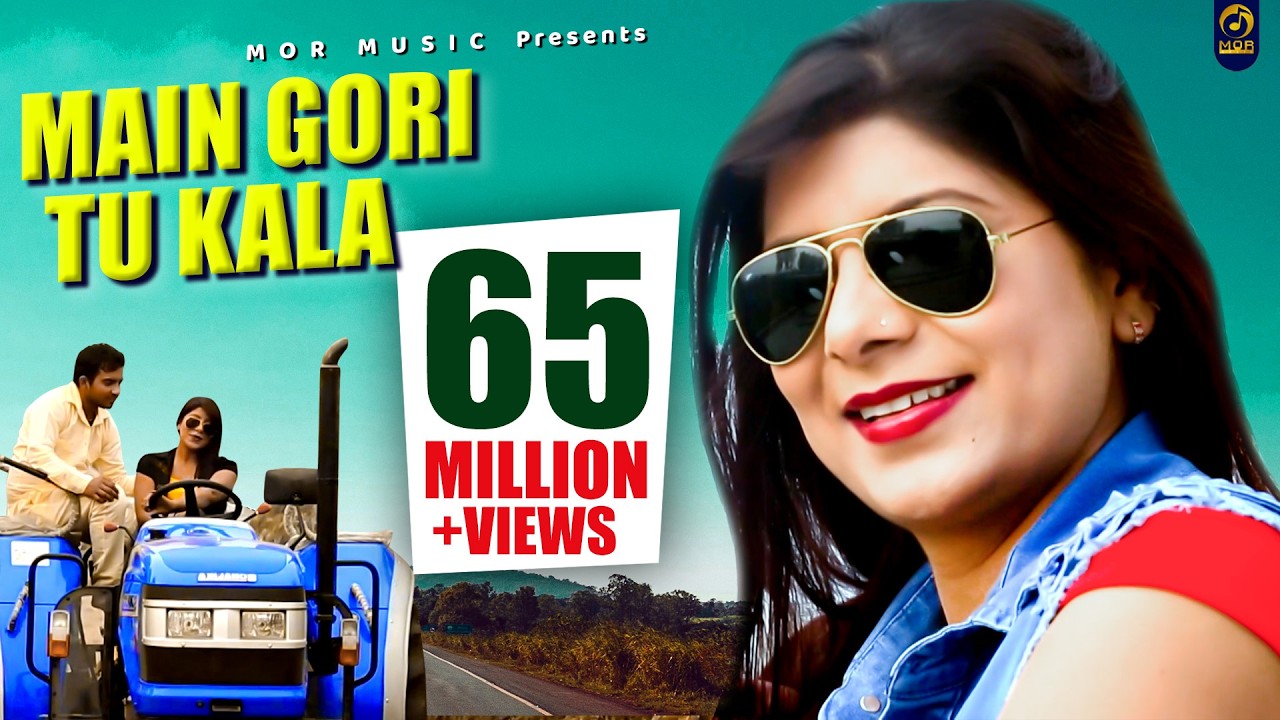Main Gori Tu Kala || Ajay Hooda & Pooja Huda  || New Dj Song 2016 || Mor Music