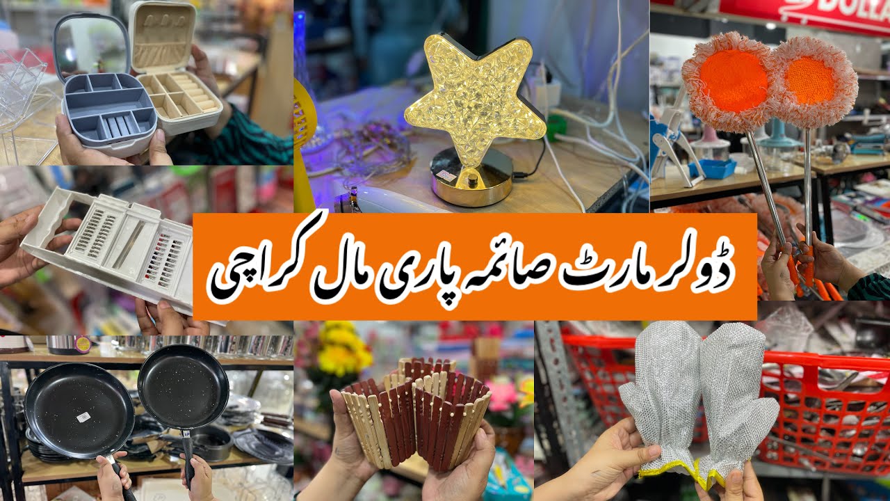 1 Dollar Shop Saima Pari Mall Karachi-makeup,household item & crockery Shopping-Local Bazar Pakistan