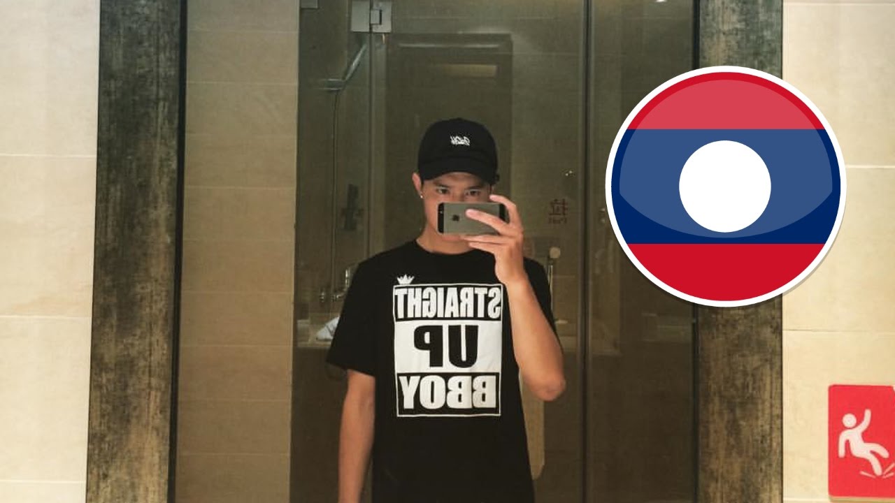 Bboy C Lil Tr&aacute;iler