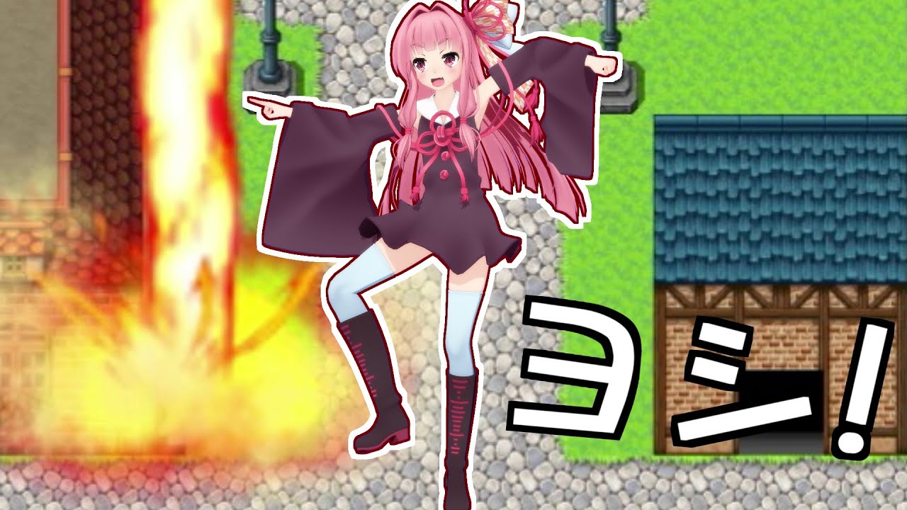 【ボイスロイド実況】琴葉茜vsひたすらに殺しに来るゲーム【全力で殺しにやってくる】