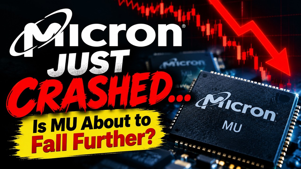 Акции Micron РЕЗКО упали&hellip; Ждет ли MU дальнейшее снижение?