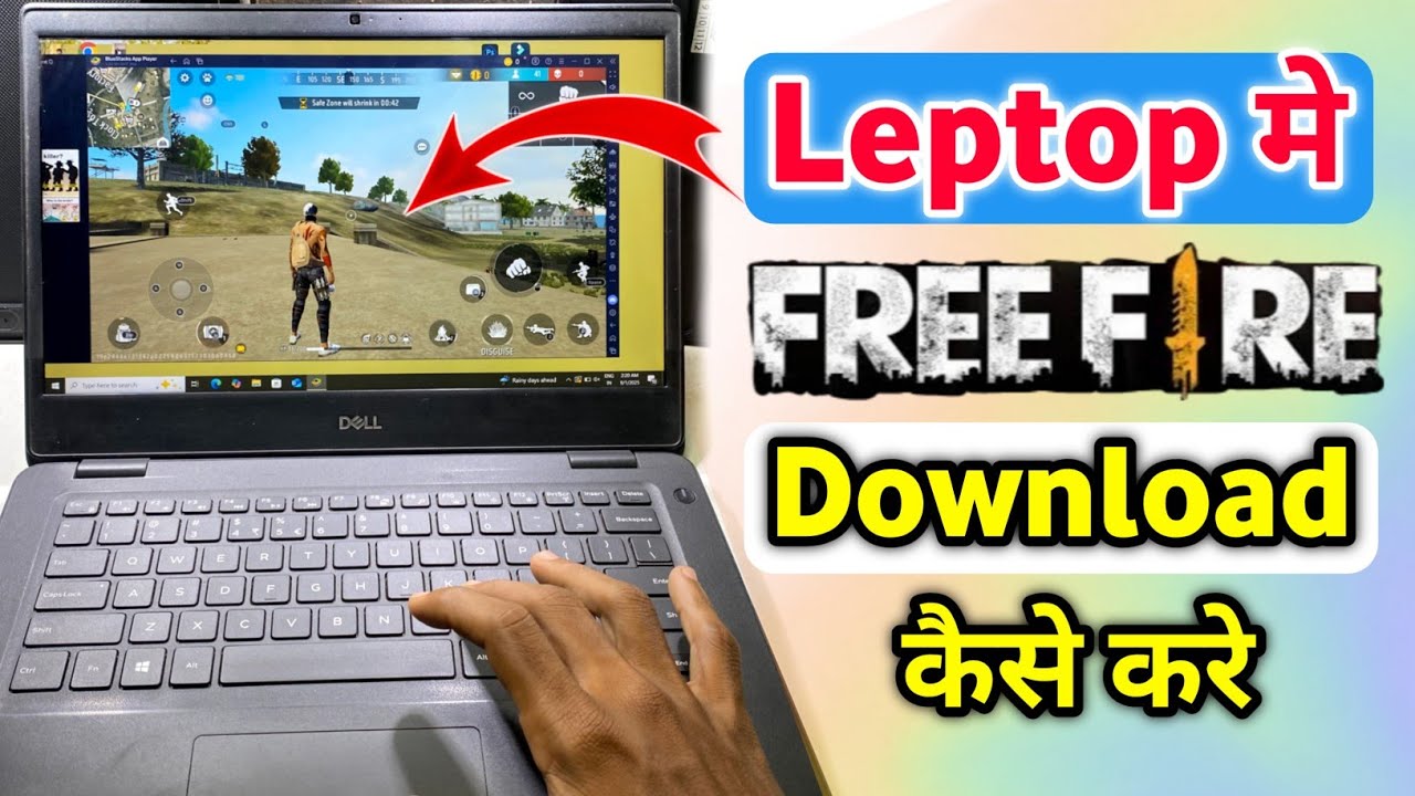 laptop me free fire kaise download kare | free fire download pc |how to download free fire in leptop