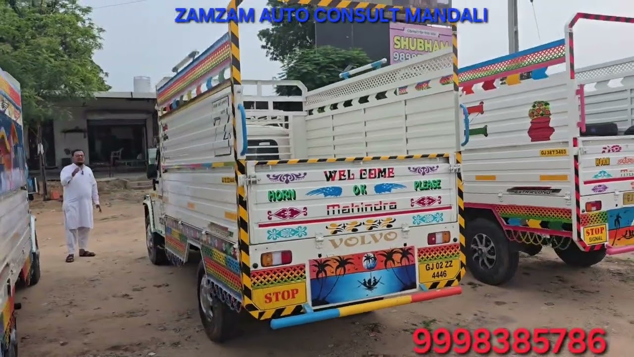 9 ફૂટ મા બોલેરો પિકઅપ મળશે ઓછા ડાઉન પેમેન્ટ મા @ZAMZAMAUTODEALMANDALI #second #bolero #boleropickup