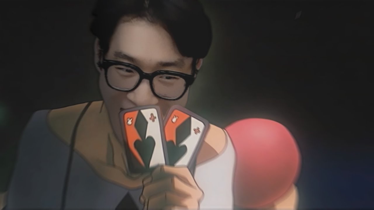 심리전의 대가