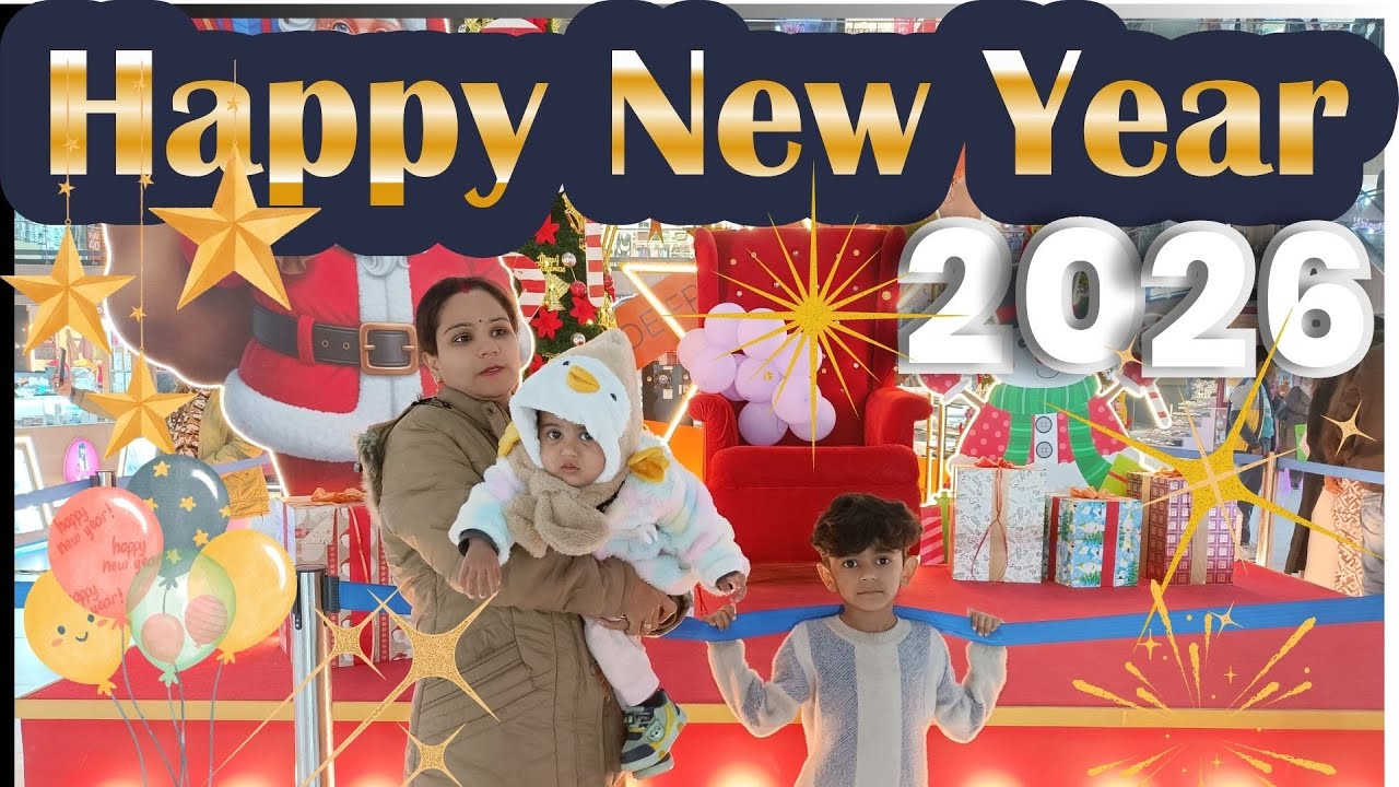 Happy New Year 2026 World! Lets celebrate!