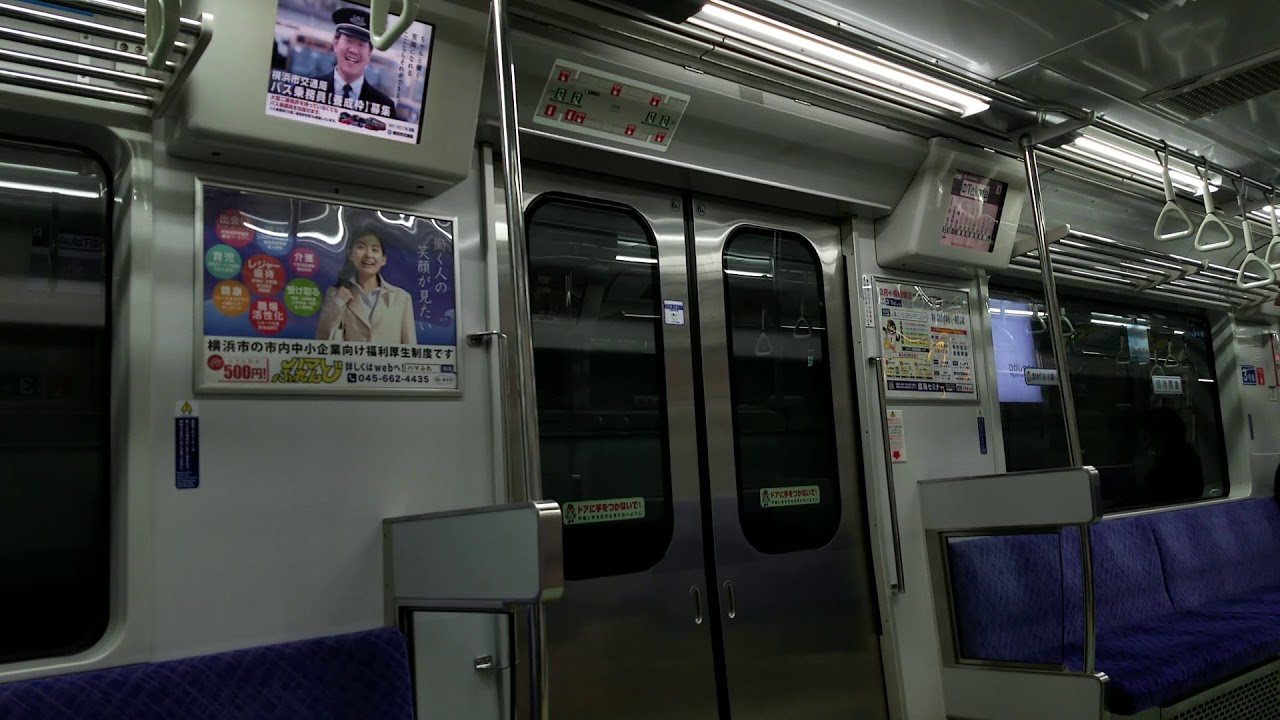 横浜市営地下鉄 グリーンライン 東山田〜日吉 走行音