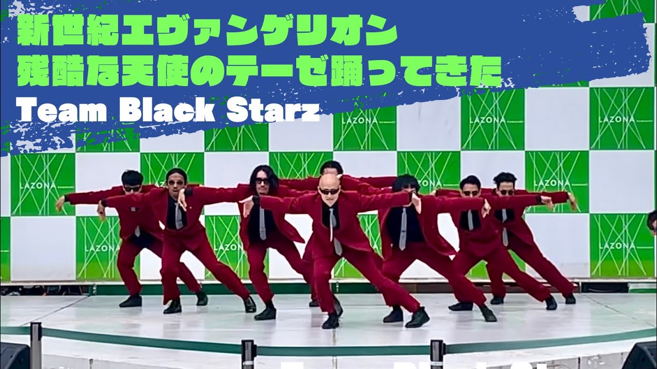 新世紀エヴァンゲリオンOP 