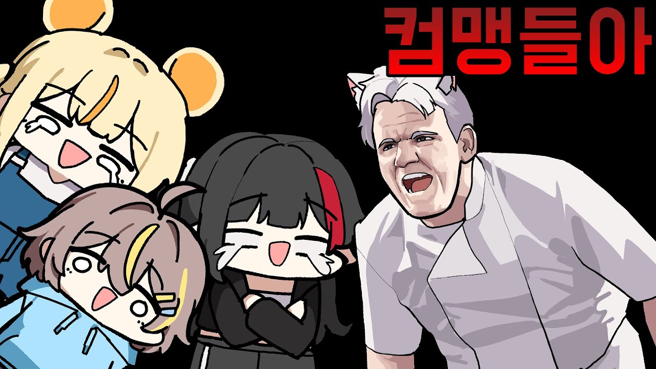 제발 컴퓨터 관리 좀 해ㅐㅐㅐㅐㅐㅐㅐㅐㅐ