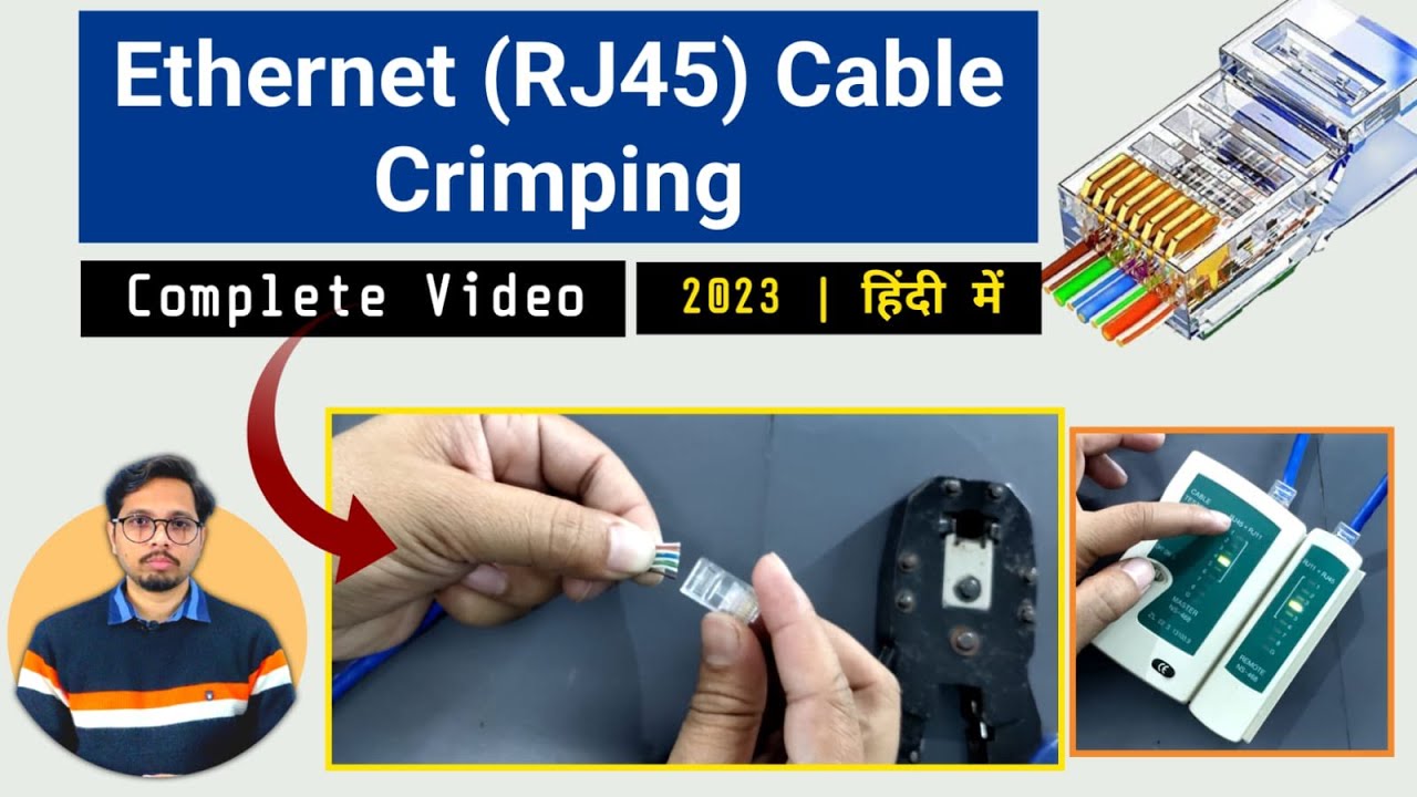 How to Crimp ethernet cable 2023 | RJ45 crimping tutorial | rj45 connector color code | Hindi