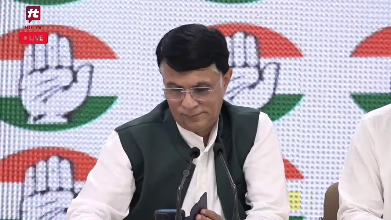 LIVE: Congress party briefing by Shri Pawan Khera  #congress #pawankhera  @hittvworld