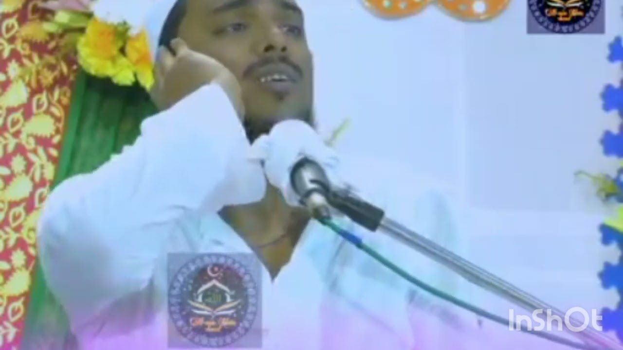দেখে নাই তোমারে কোনদিন # abbas siddiki vaijaner gojol  # মাশাল্লাহ খুব সুন্দর 