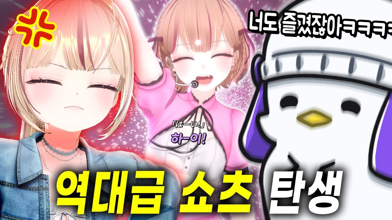 [핫클립] 아이스크림 양도끼때문에 찍은겁니다.