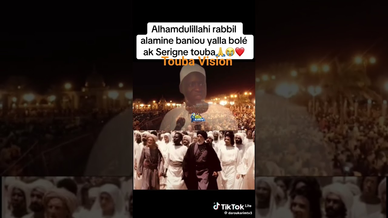 Beug Yon&eacute;nt&eacute;bi Sallahou Halayhi Wa Salam Exemple Bilale ibn Rabahe Khadmou Rassoul