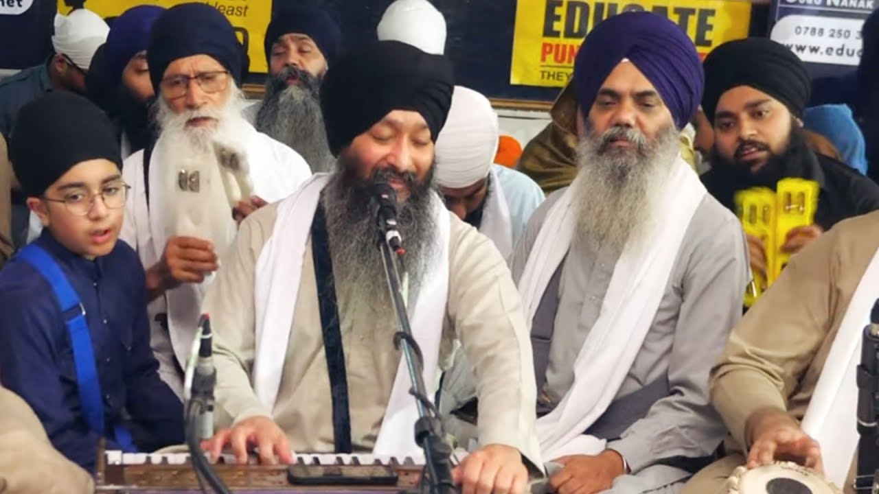 Bhai Jagpal Singh Ji Akj | Akj Rainsabai Kirtan | Manchester Samagam